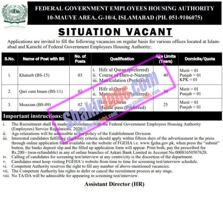 Ministry of Housing and Works Jobs May 2023