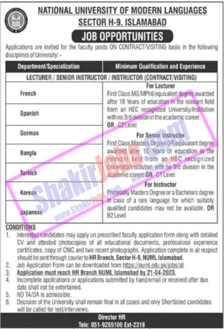 NUML Jobs April 2023 Ad 1