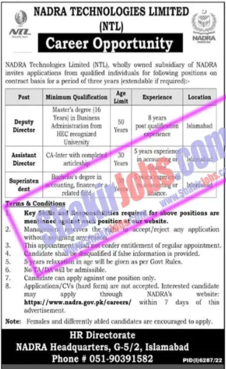 NADRA Islamabad Jobs May 2023 Ad 2