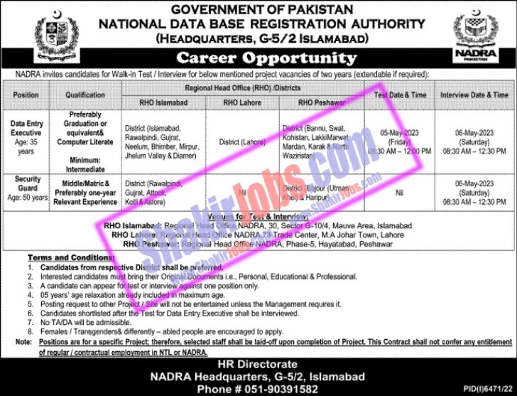 NADRA Islamabad Jobs May 2023 Ad 5