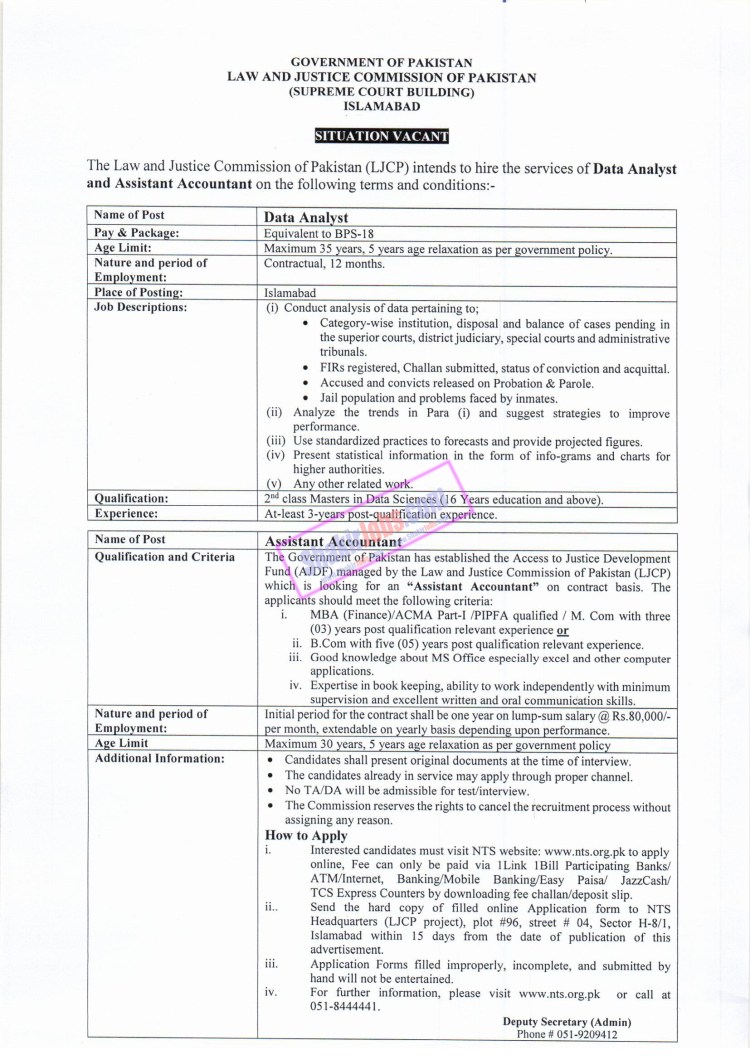 Ministry of Law and Justice Jobs May 2023