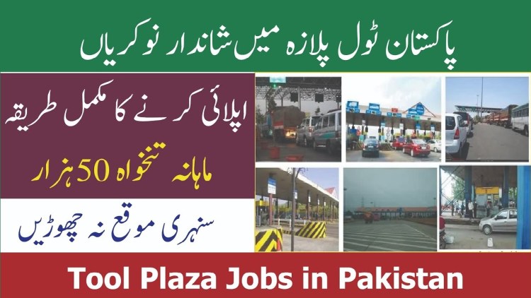 Toll Plaza Jobs