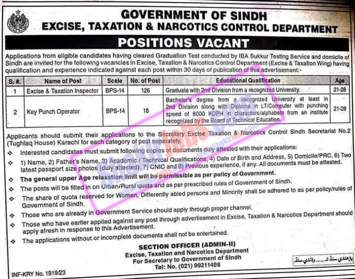 Excise Taxation Jobs May 2023 Excise and Taxation Police