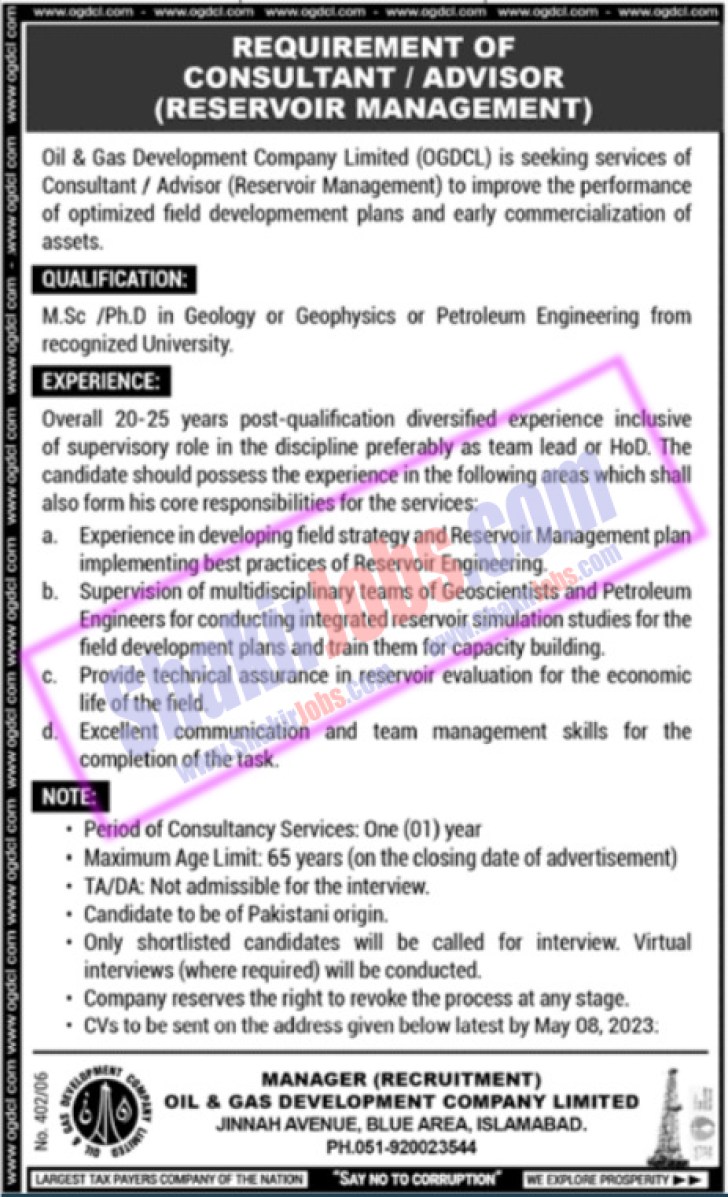 OGDCL Jobs May 2023