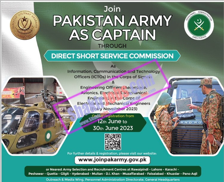 Job Advertisement Males Pak Army Captain Jobs June 2023