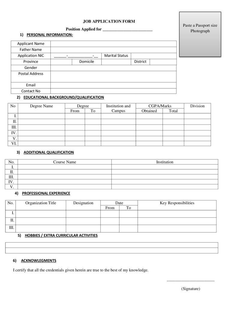 Job Application Form shakirjobs.com