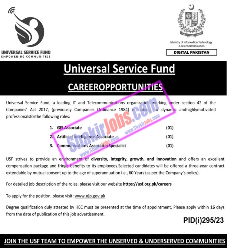 USF Jobs July 2023 Universal Service Fund