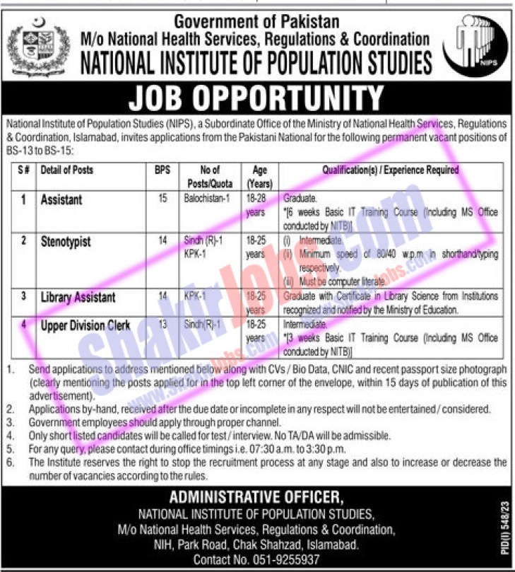 NIPS Jobs August 2023 National Institute of Population Studies Ad 1