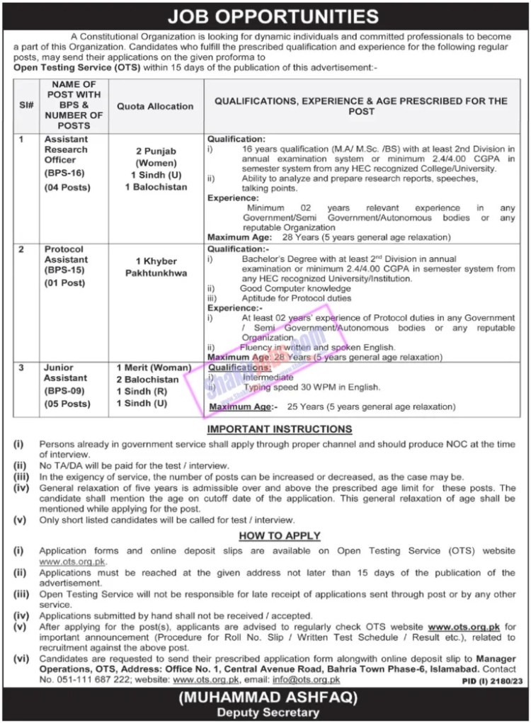 Senate Secretariat Jobs October 2023