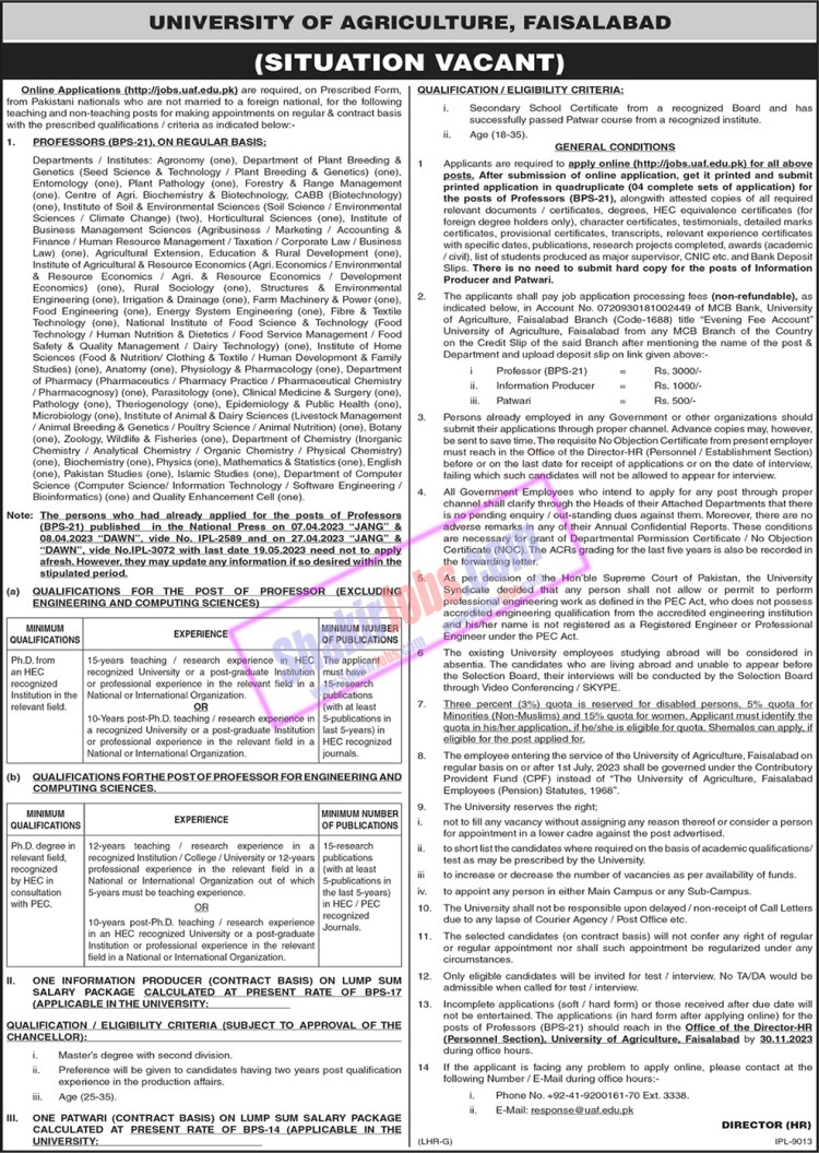 UAF Jobs November 2023 University of Agriculture Faisalabad