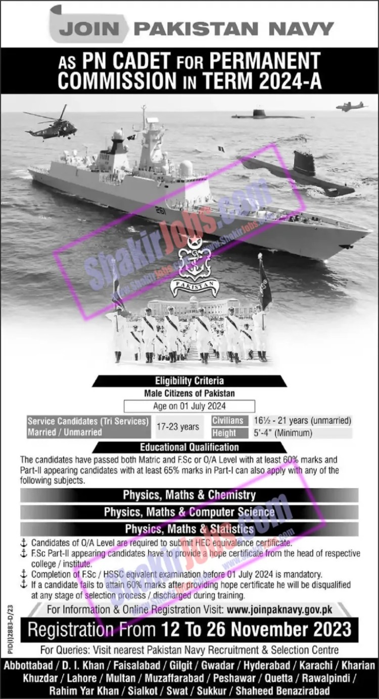 Join Pak Navy as PN Cadet Jobs 2024