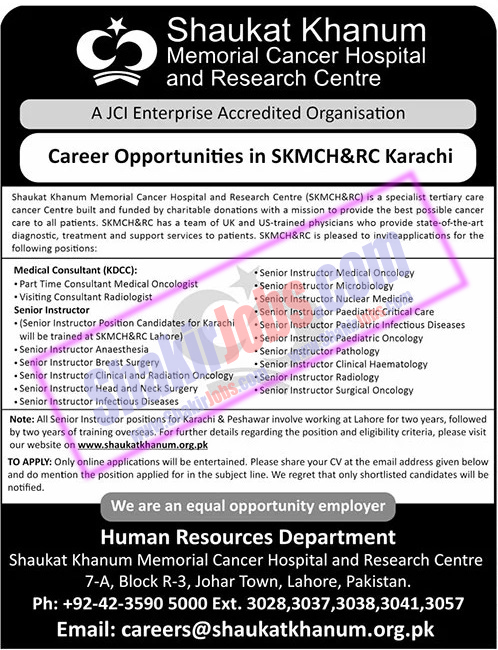 Shaukat Khanum Cancer Hospital Jobs November 2023 Ad 2