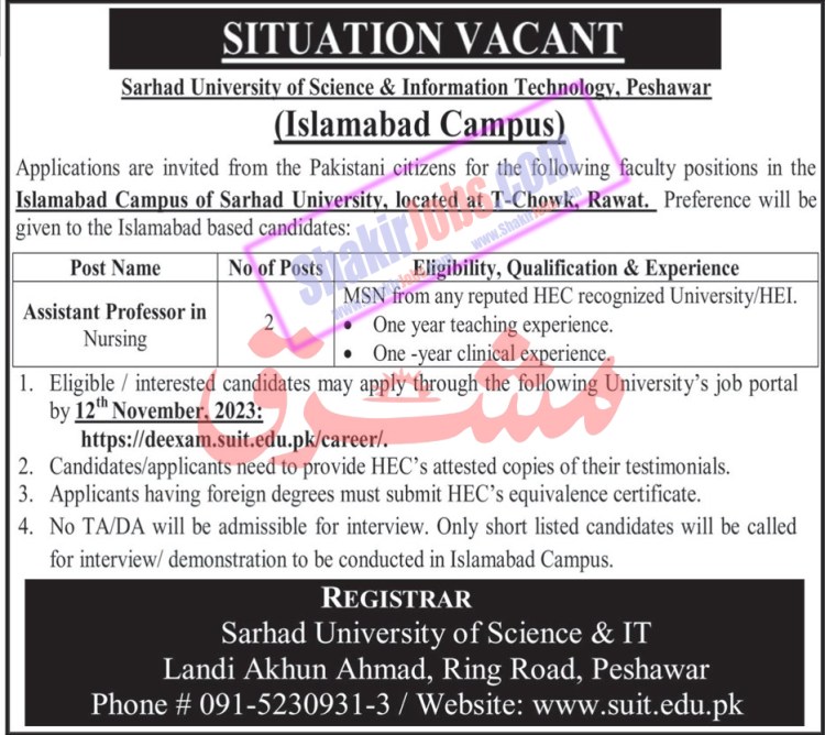 Sarhad University of Science and IT SUIT Jobs November 2023 Ad 2