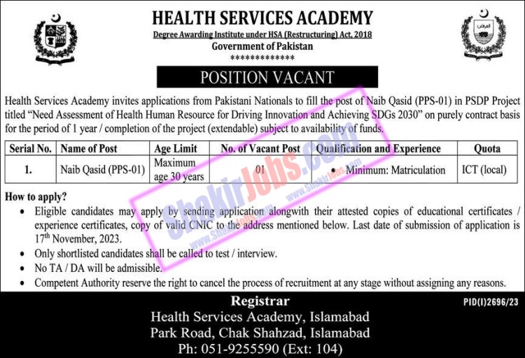 HSA Jobs November 2023 Health Services Academy