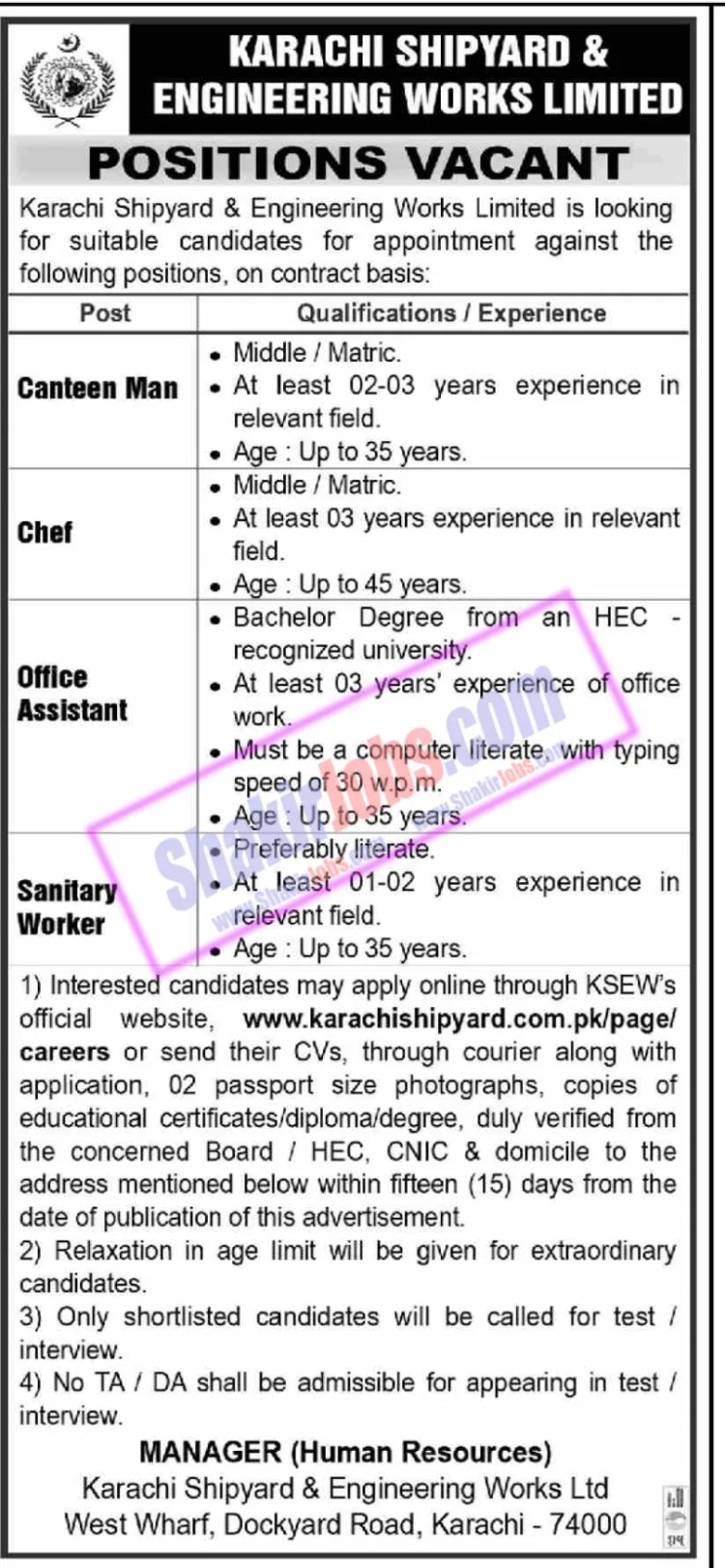 Karachi Shipyard and Engineering Works Jobs November 2023