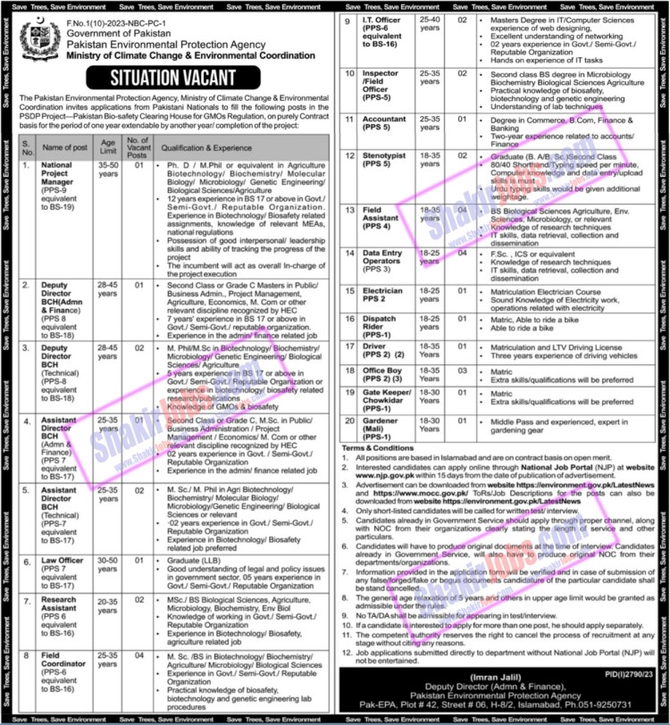 Ministry of Climate Change Jobs November 2023 Advertisement