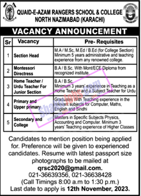 Quaid e Azam Rangers School Jobs November 2023