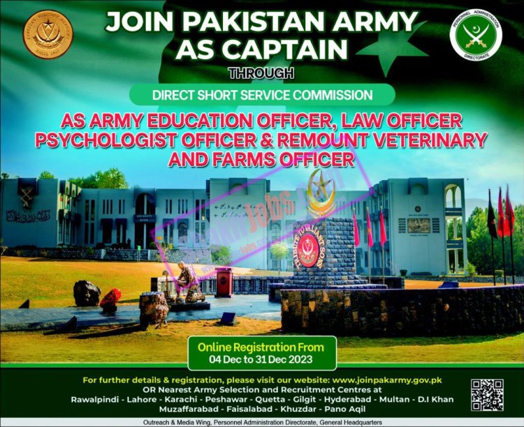 Pak Army DSSC Jobs December 2023 Direct Short Service Commission