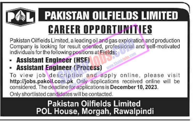 POL Jobs December 2023 Pakistan Oilfields Limited