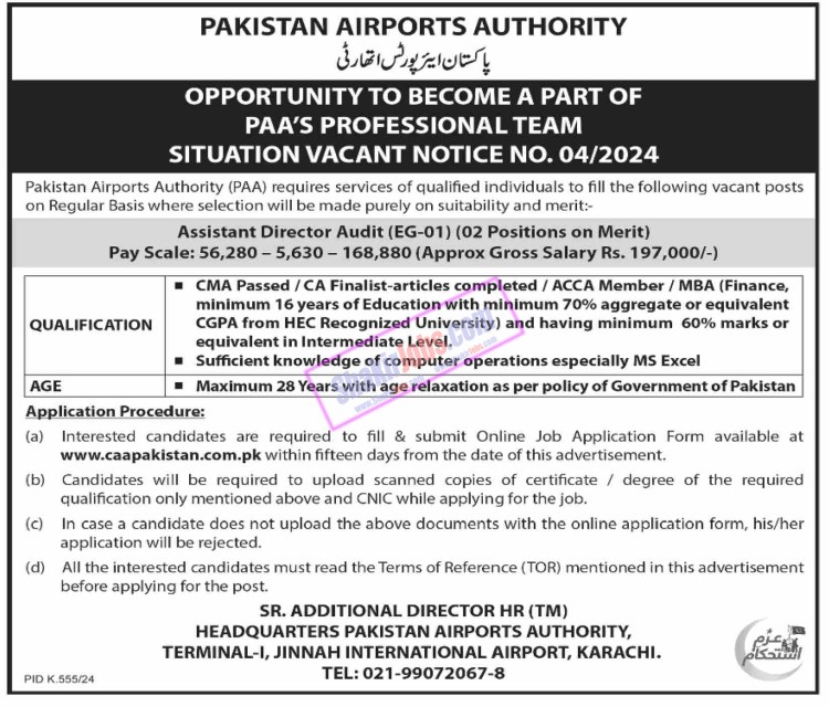 Pakistan Airports Authority PAA Jobs 2024 Ad 4