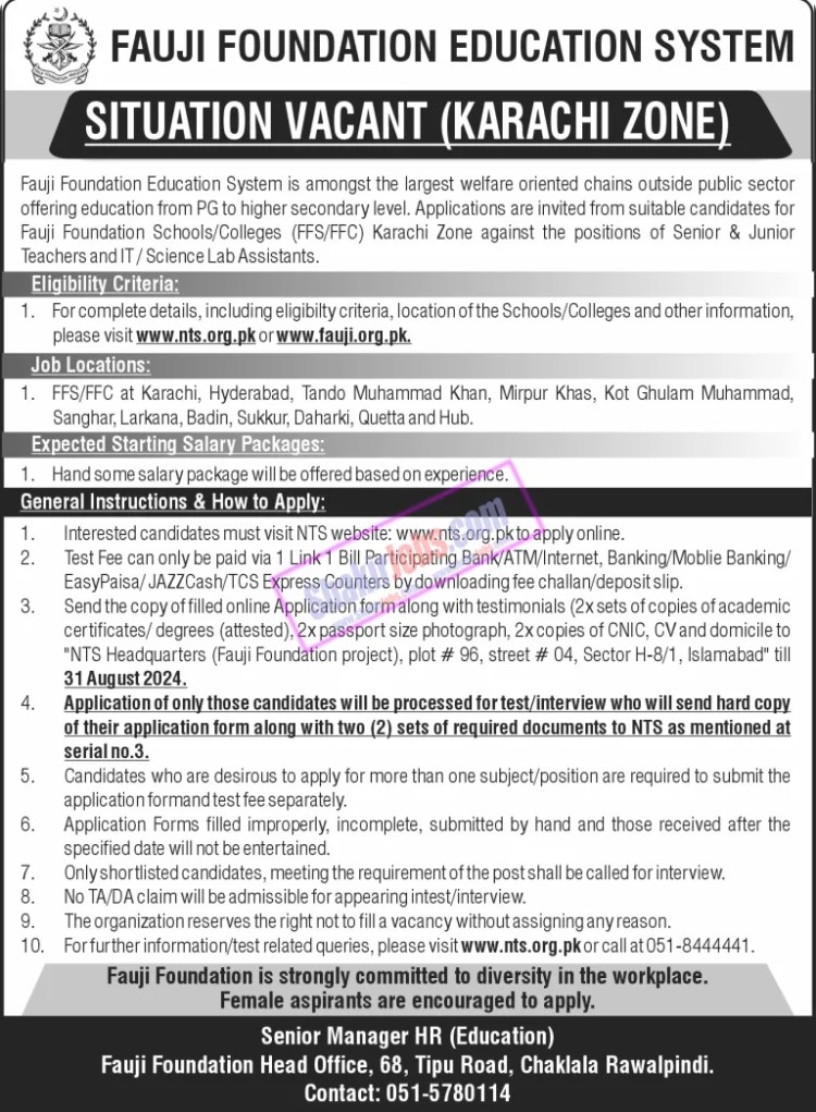 Fauji Foundation Education System FFES Jobs 2024