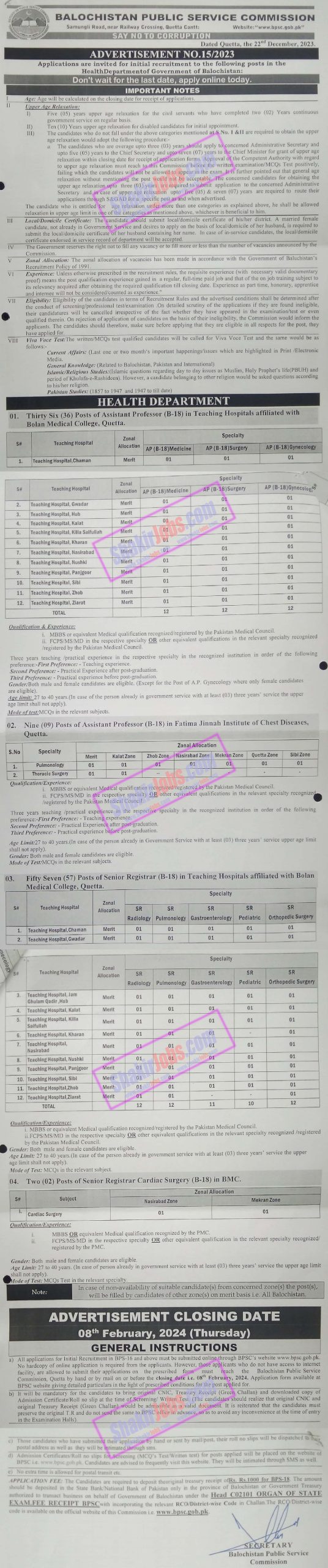 BPSC Jobs 2024 Balochistan Public Service Commission