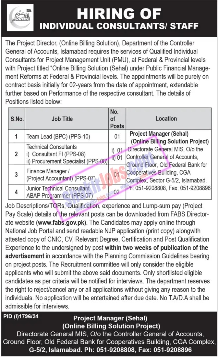 Controller General of Accounts CGA Jobs 2024