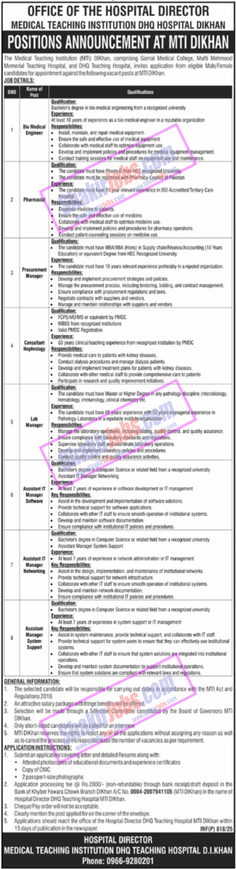 DHQ Hospital Dera Ismail Khan Jobs 2025