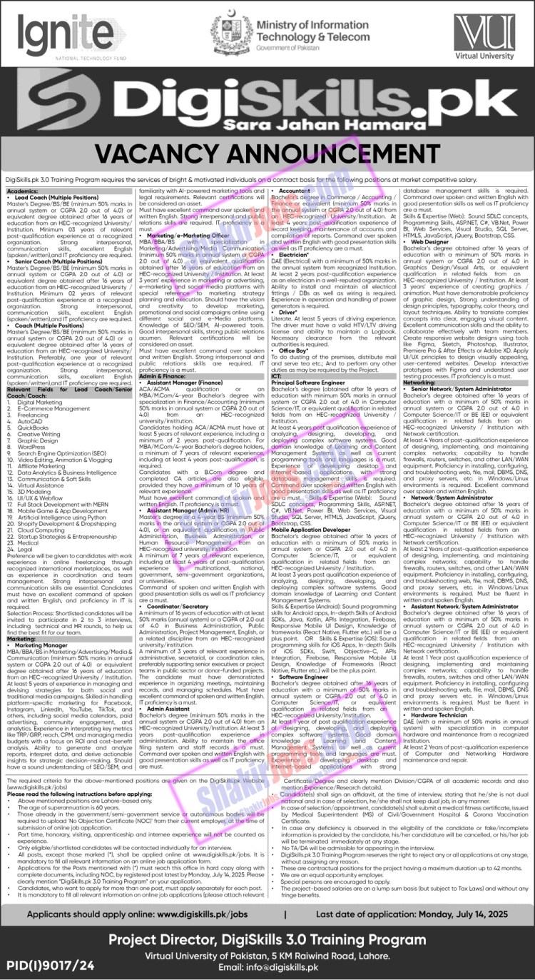 DigiSkills Jobs 2025