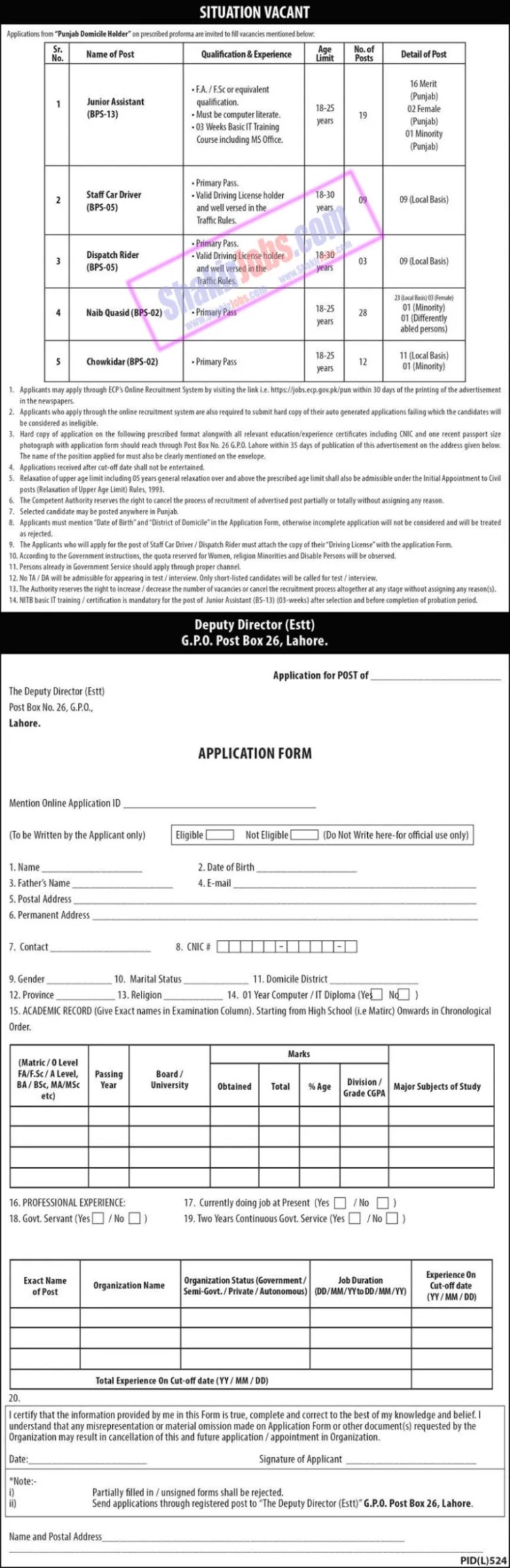 Election Commission Jobs 2024 Ad 3