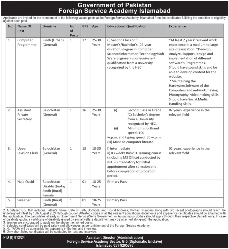 Foreign Service Academy FSA Jobs 2024