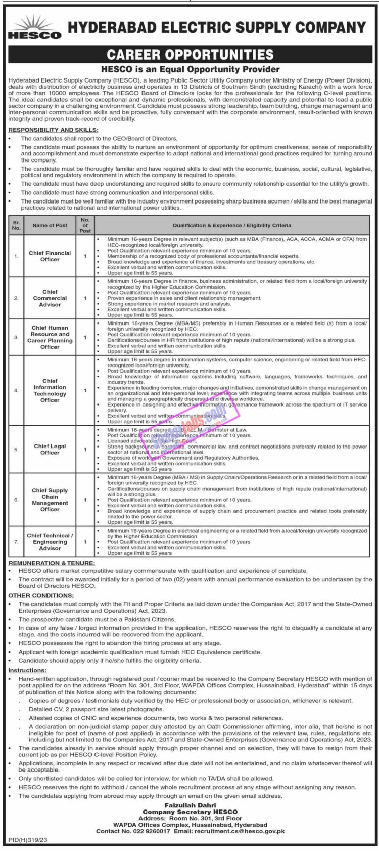 HESCO Jobs 2024 Hyderabad Electric Supply Company