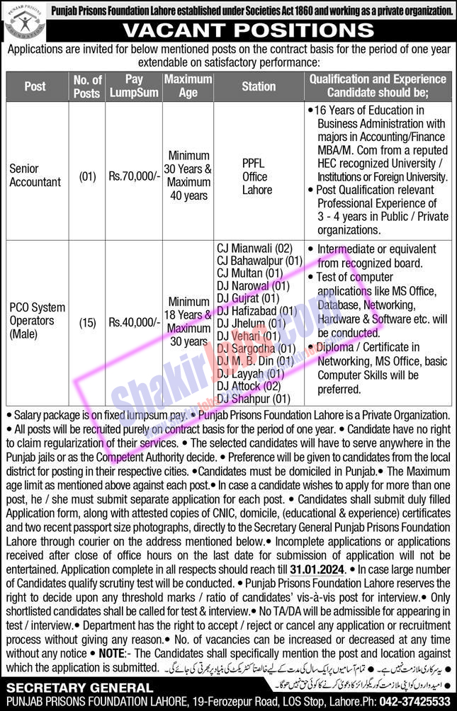 Jail Police Foundation Jobs 2024