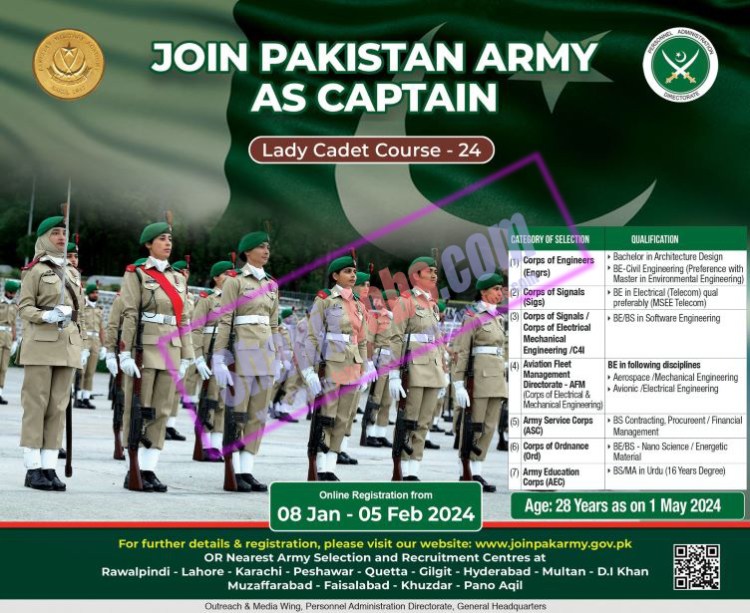 Join Pak Army LCC 2024 Lady Cadet Course