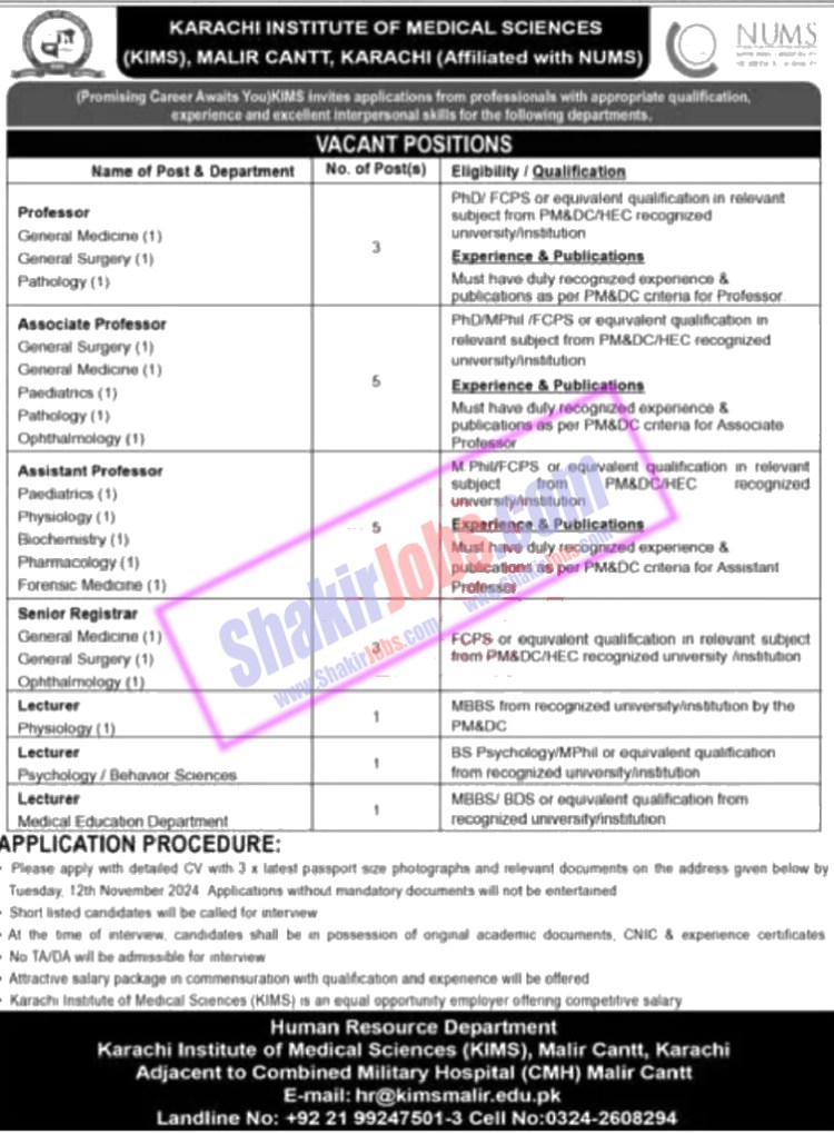 Karachi Institute of Medical Sciences KIMS Jobs 2024