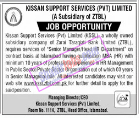 Kissan Support Services KSSL Jobs 2024 Ad 1