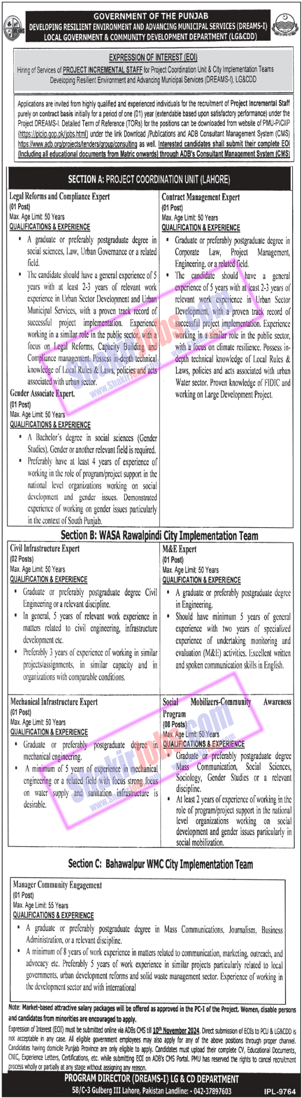 LGCD Jobs 2024 Local Government and Community Development Department Punjab