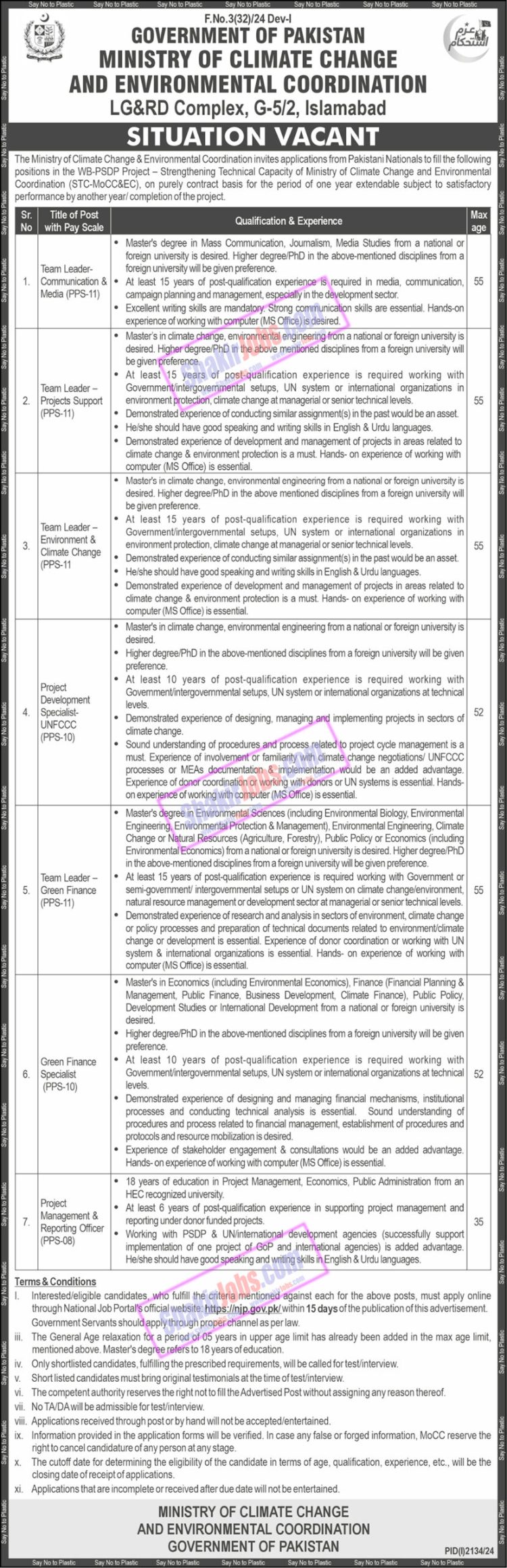 MOCC Jobs 2024 Ministry of Climate Change And Environmental Coordination