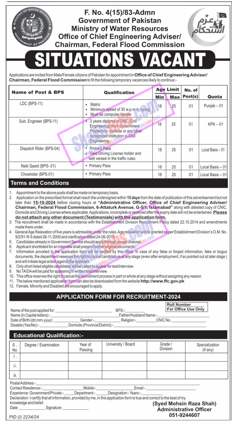 MOWR Jobs 2024 Ministry of Water Resources