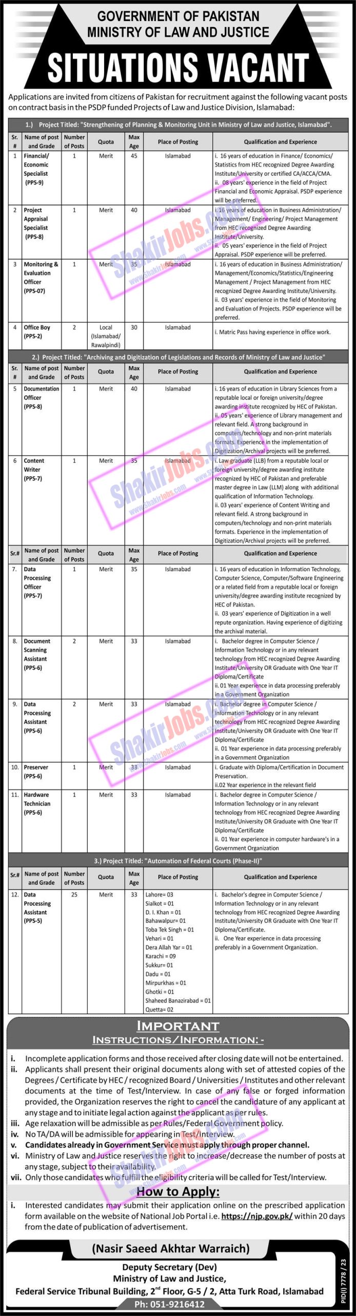Ministry of Law and Justice Jobs 2024