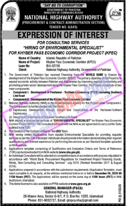 NHA Jobs 2024 National Highway Authority