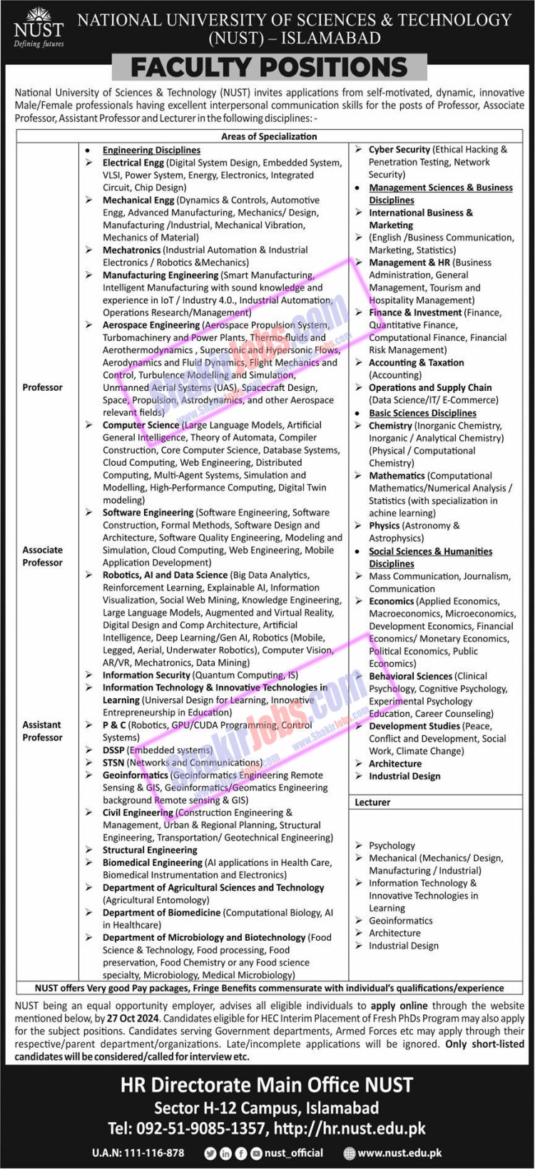 NUST Jobs 2024