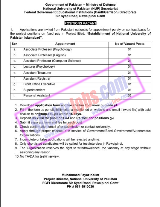 National University of Pakistan NUP Jobs 2024