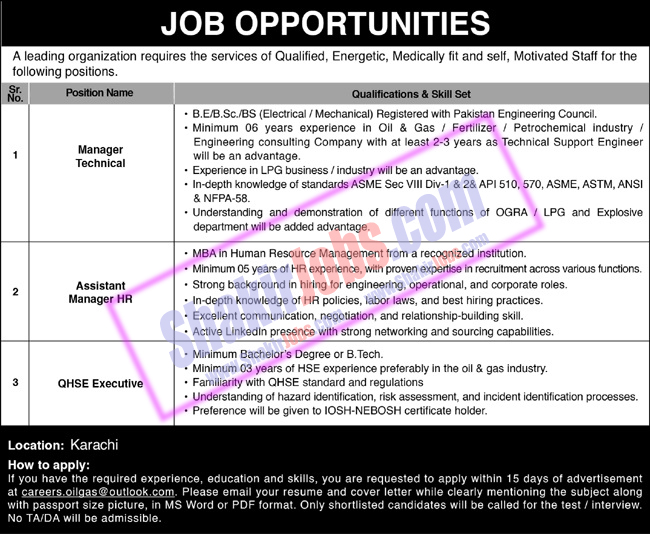 Oil and Gas Jobs 2025