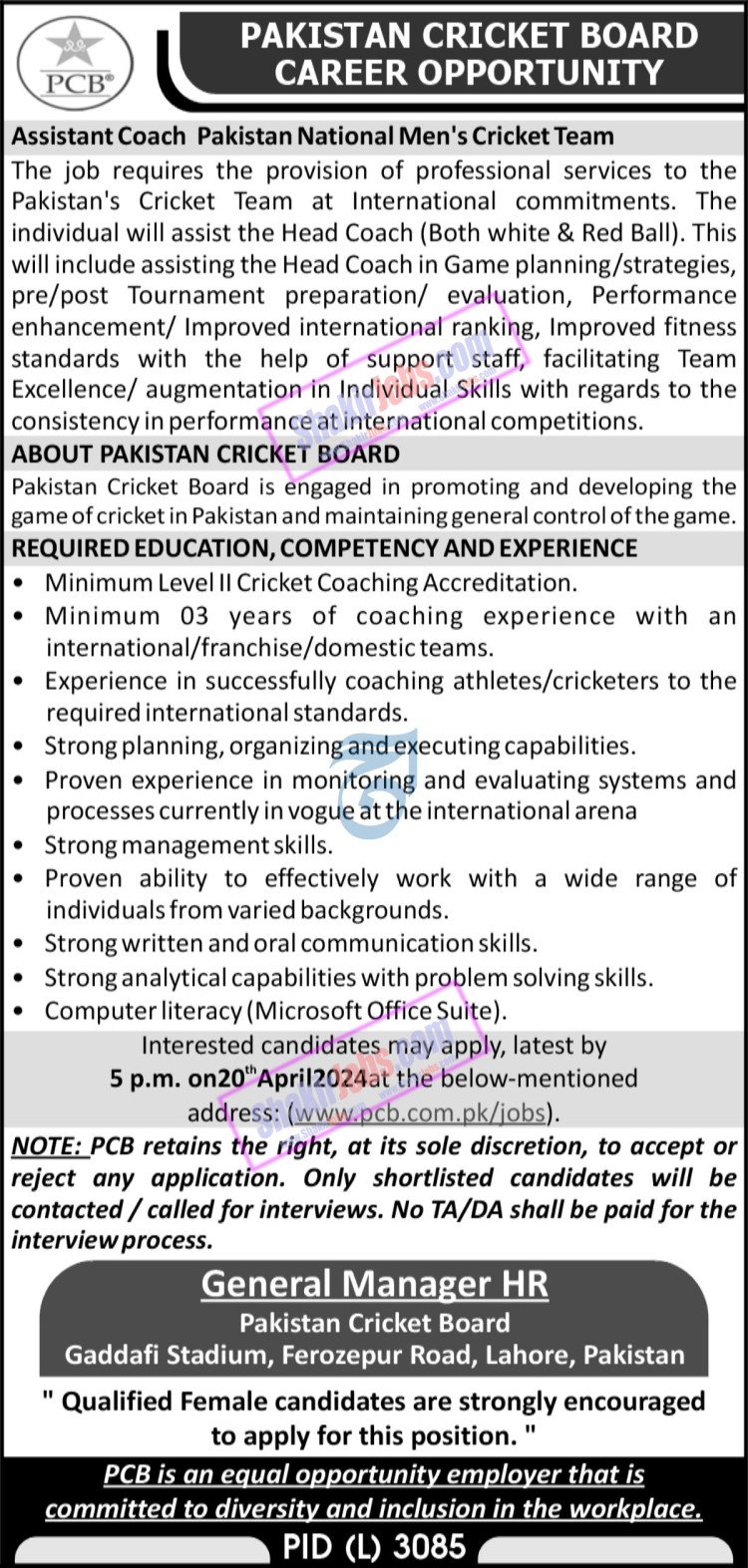 PCB Jobs 2024 Pakistan Cricket Board