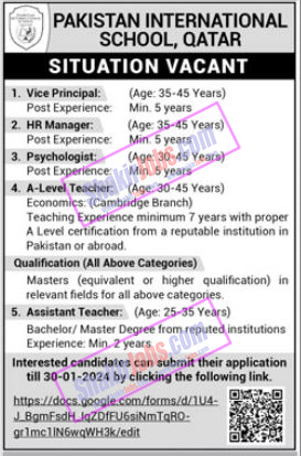 Pakistan International School Doha Qatar Jobs 2024