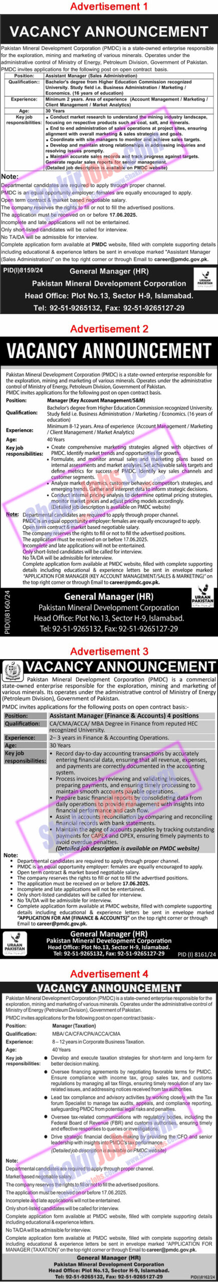 Pakistan Mineral Development Corporation PMDC Jobs 2025