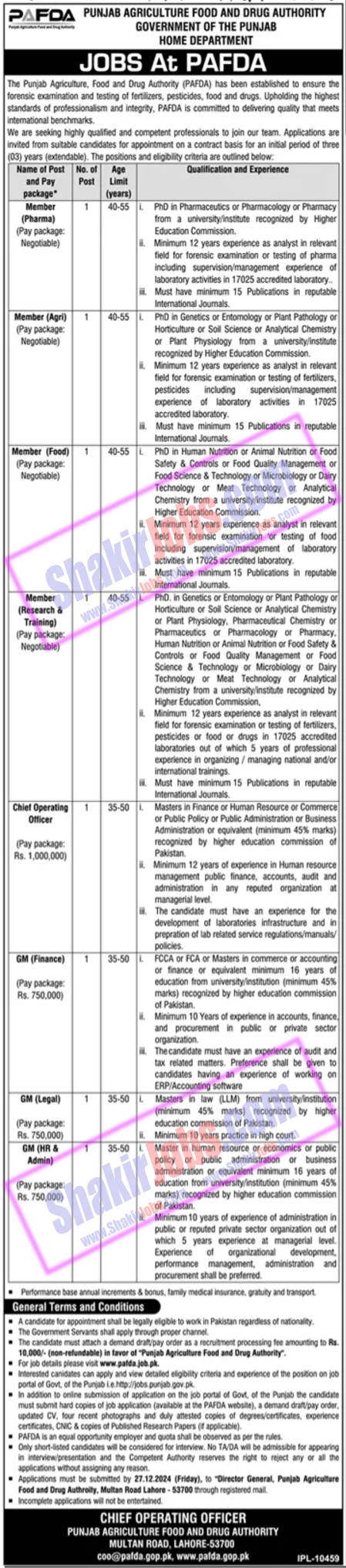 Punjab Agriculture Food and Drug Authority PAFDA Jobs 2024