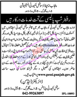 Punjab Employees Social Security Institution PESSI Jobs 2024