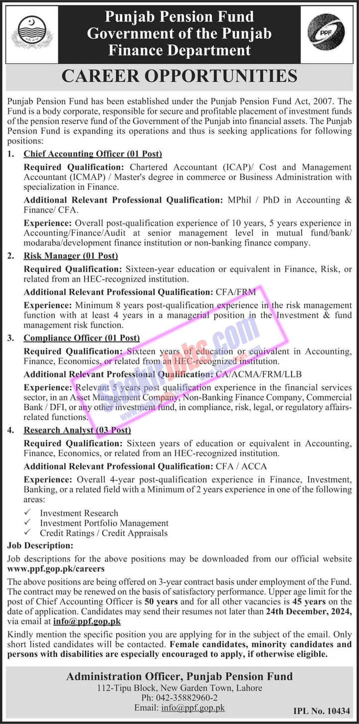 Punjab Pension Fund PPF Jobs 2024